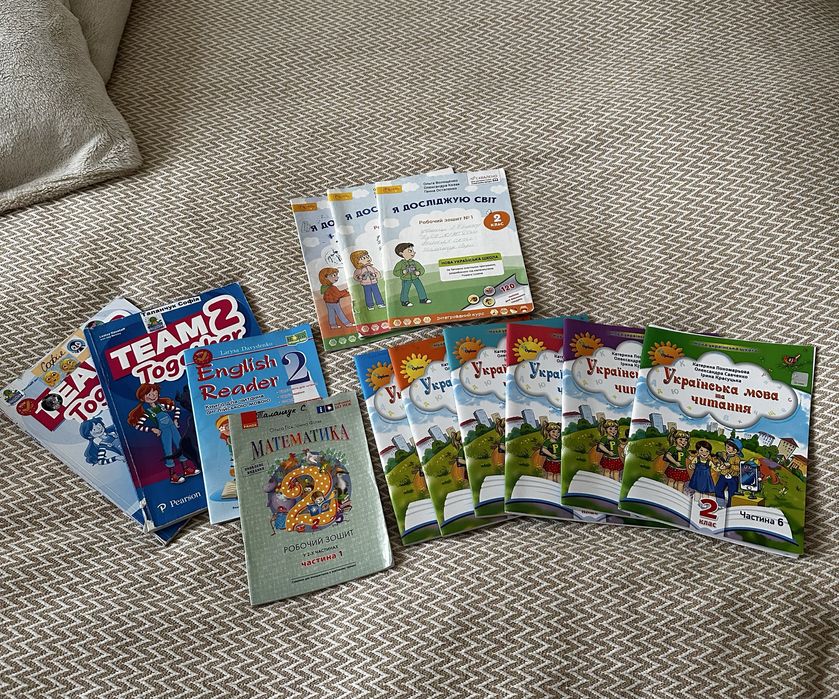 Я досліджую світ, математика