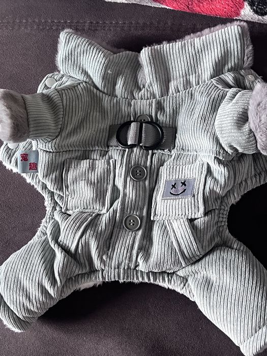 Куртка для маленьких собак