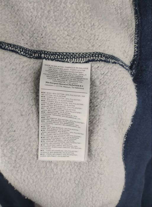 Стильний чоловічий світшот кофта Nike NSW tech fleece найк оригінал L