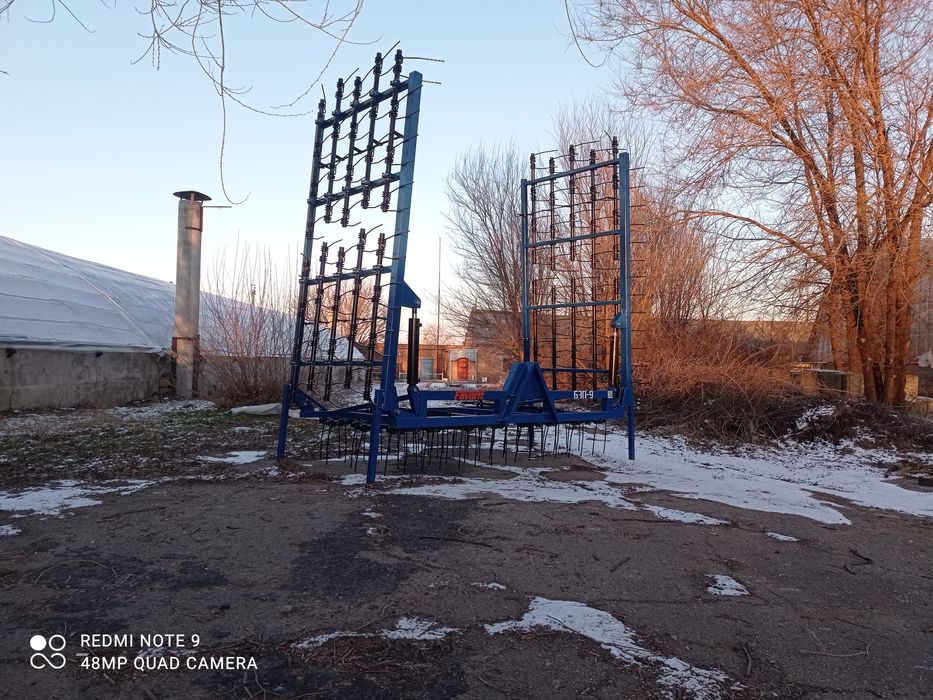 Борона пружинна БЗП-9м Борона пружинная