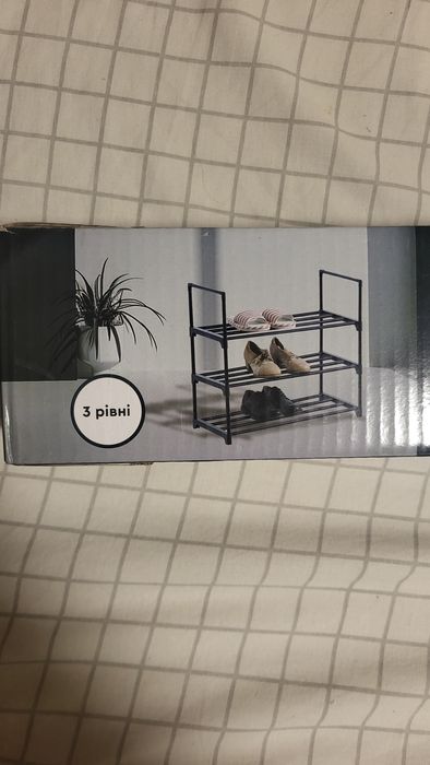 Полиця для взуття