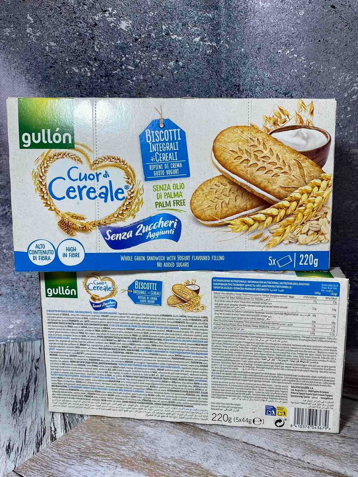 Печиво GULLON Cuor de Cereale Yogurt без цукру
в асортименті