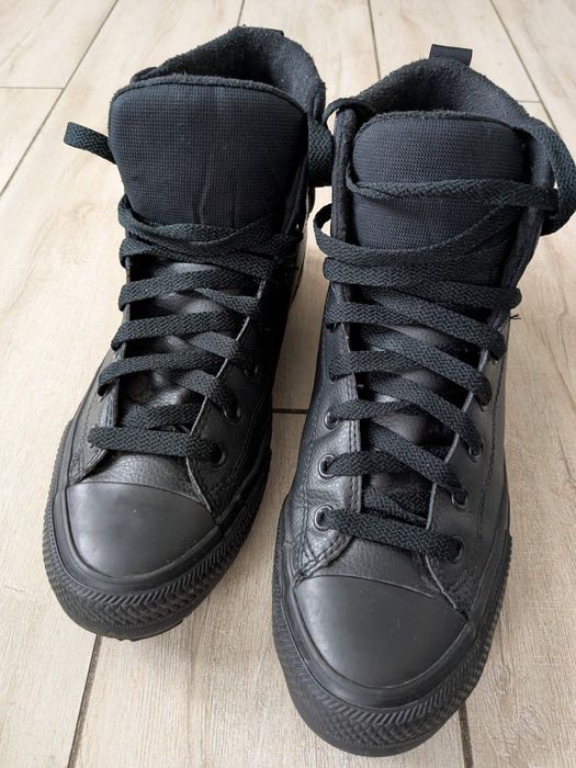 Кросівки чоловічі Converse, 43р.