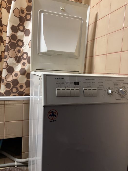 Стіральна машинка Siemens