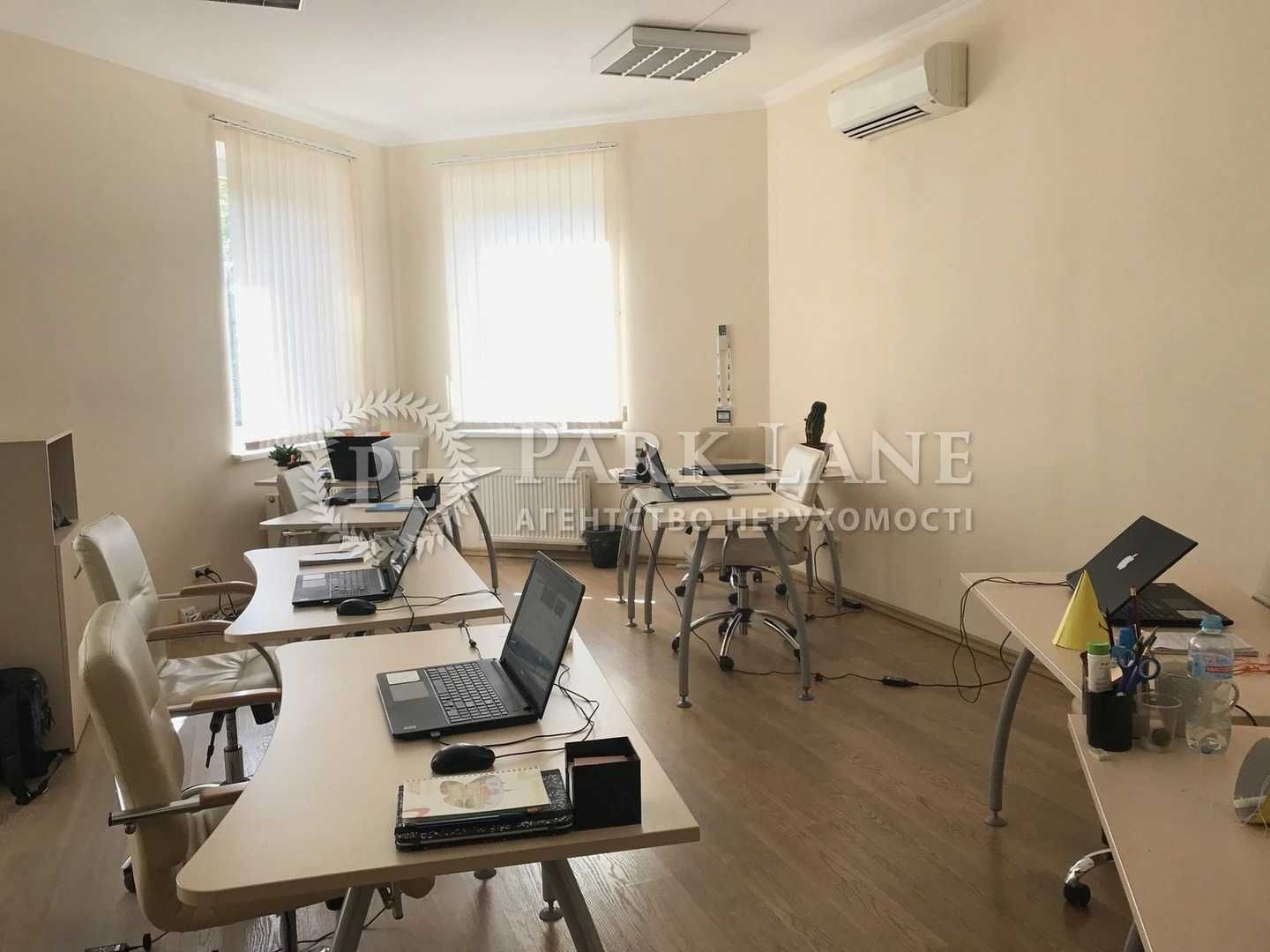 Оренда Офіс 156м2 Центр Скоропадського м Університет