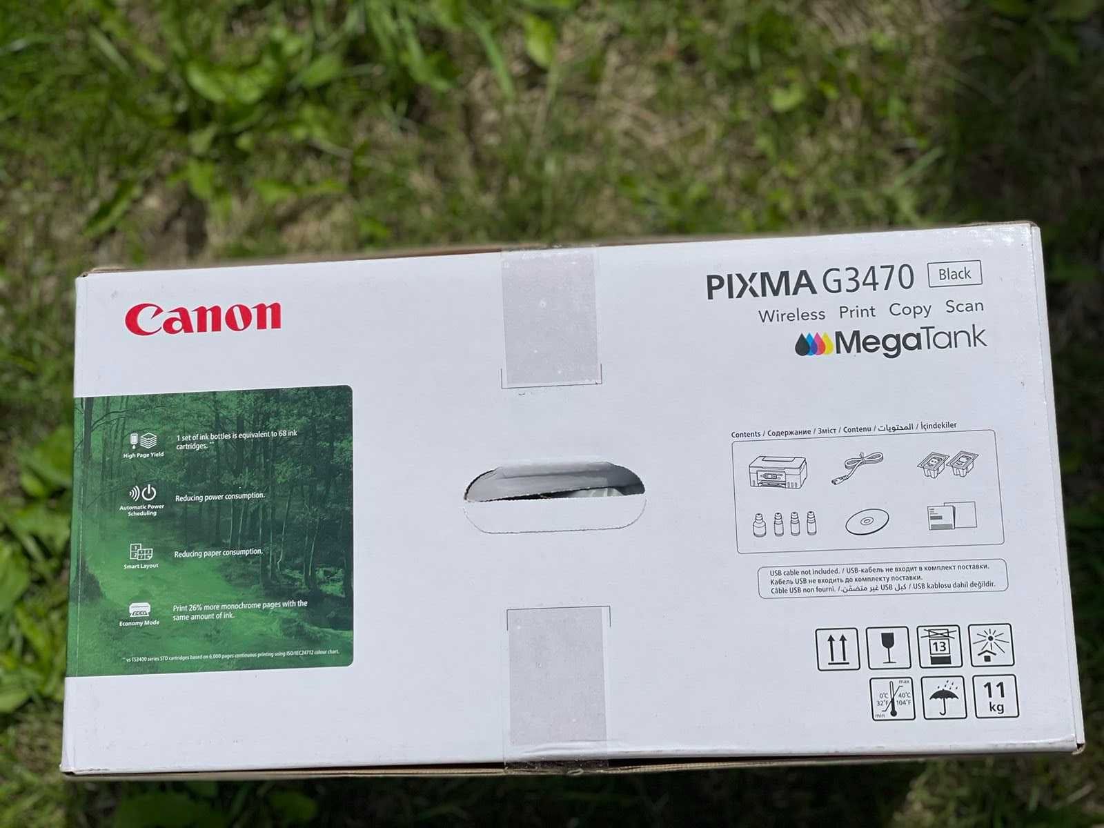 БФП Canon Pixma G3470 Wi-Fi принтер сканер ксерокс СНПЧ