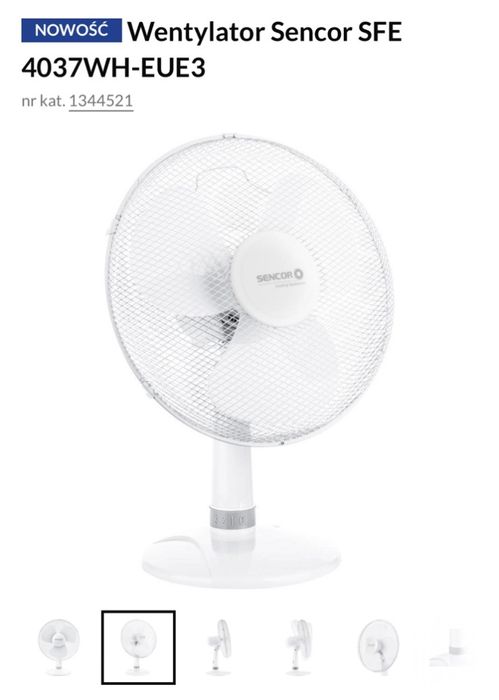 Вентилятор 40см діаметр