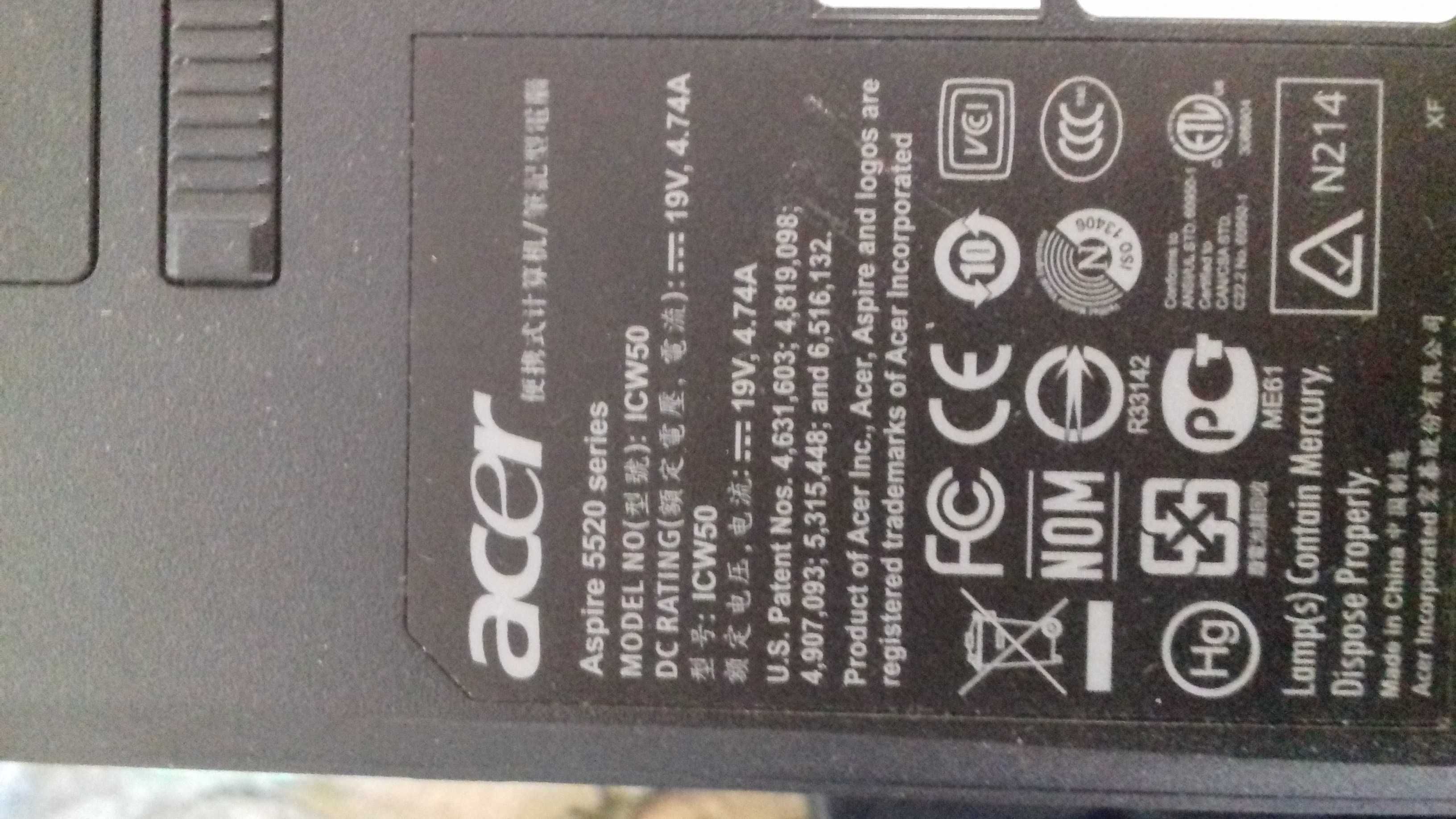 Acer Aspire 5532 uszkodzony kompletny i inne