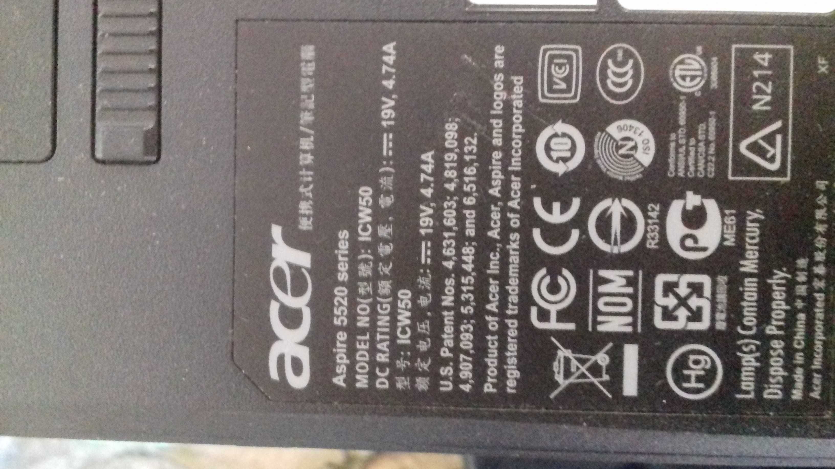 Acer Aspire 5532 uszkodzony kompletny i inne