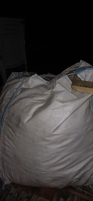 Sprzedam cheblowiny trociny