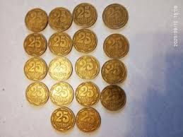 Копійки 1992 року