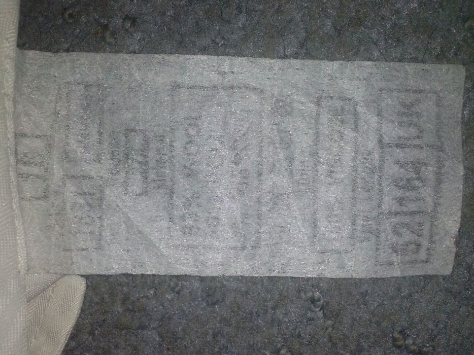 Свадебный костюм, весільний костюм