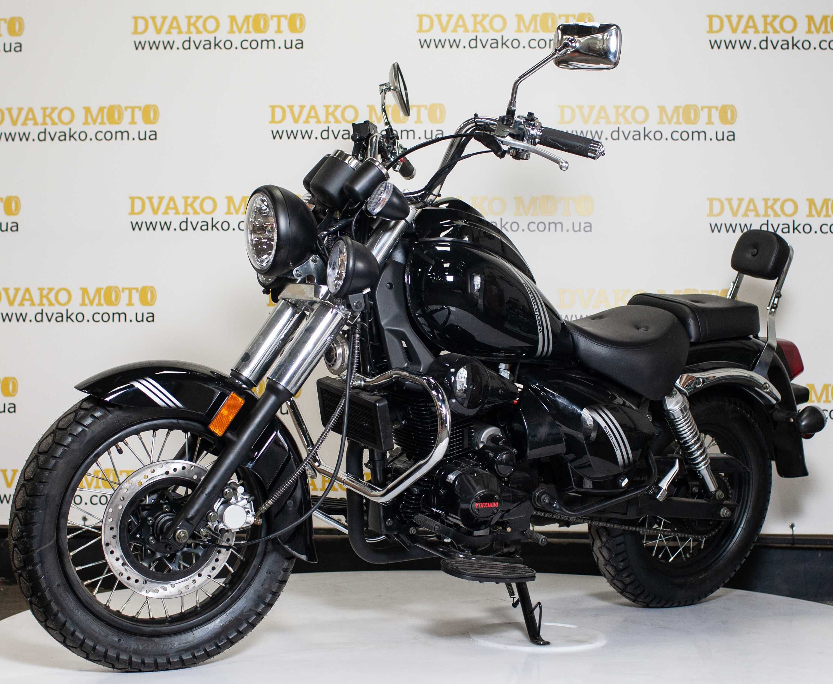 Новый Мотоцикл Чоппер Motoleader ML250 Travels, Сервис, Кредит