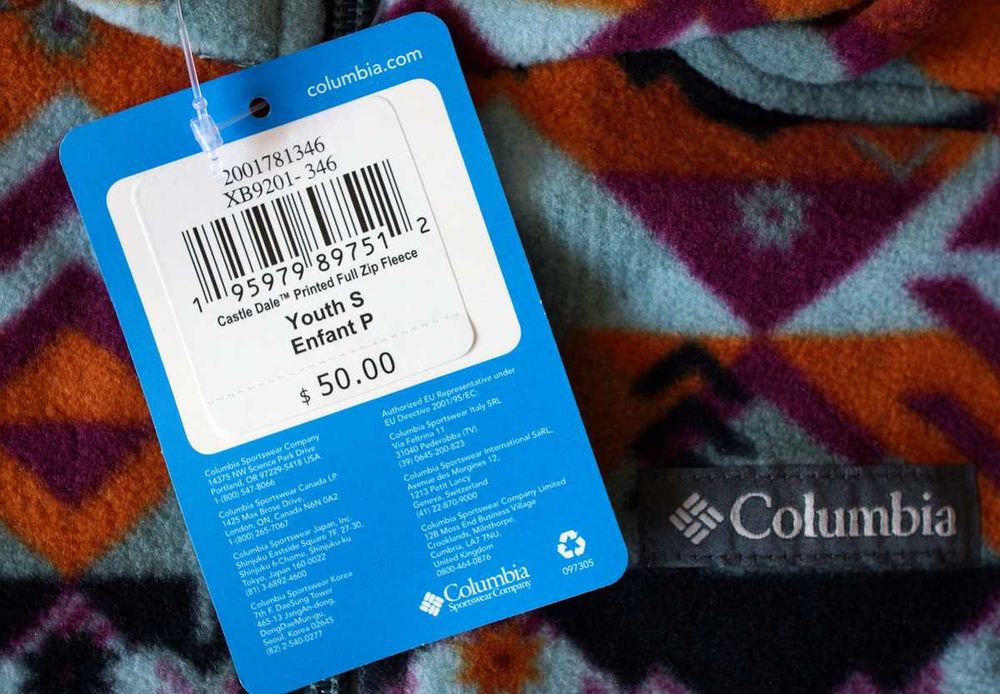 Фліска дитяча Columbia - S (8)