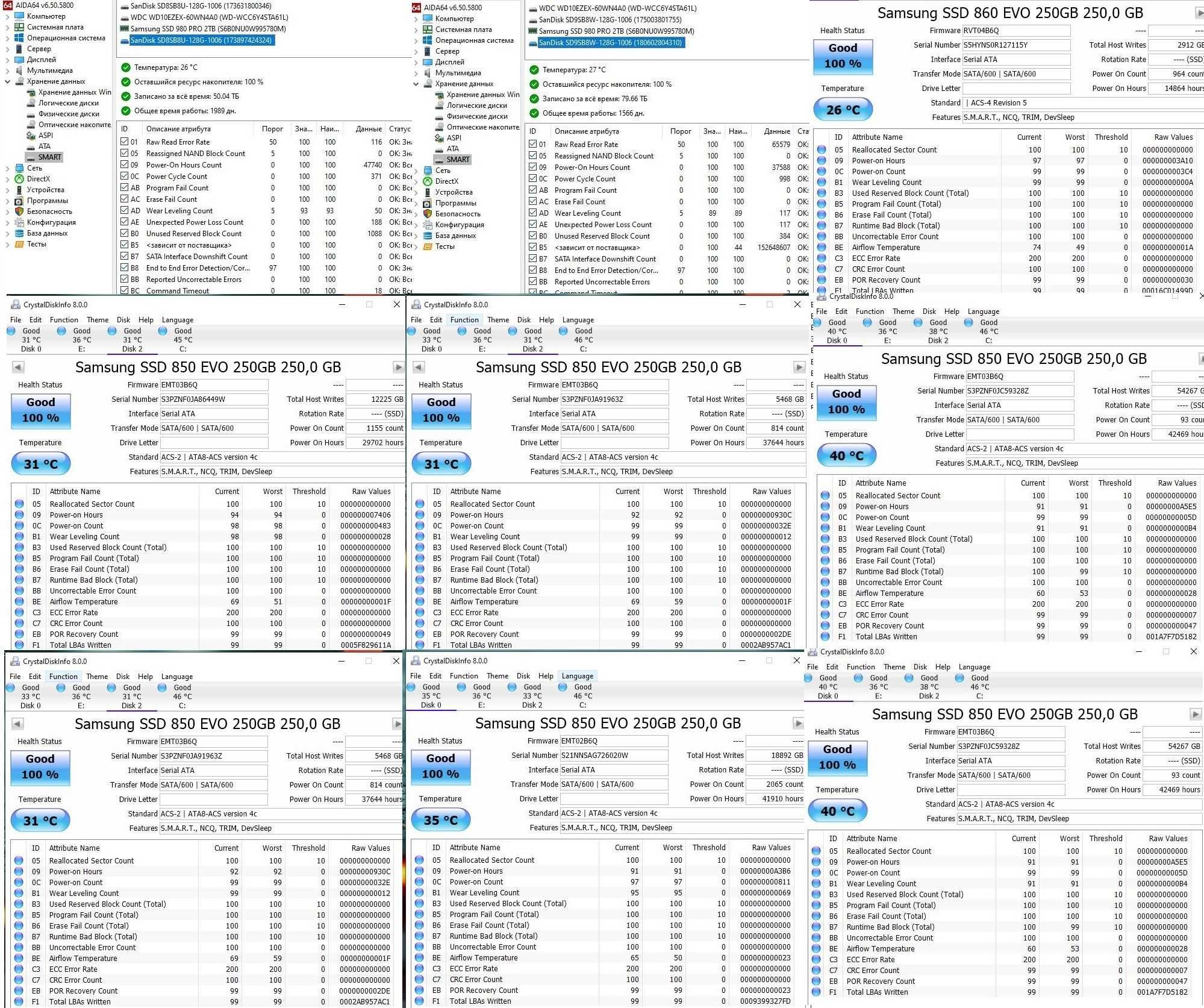 2.5 M.2 SSD диск 250GB 500GB 1TB 2TB Samsung EVO PRO WD Toshiba