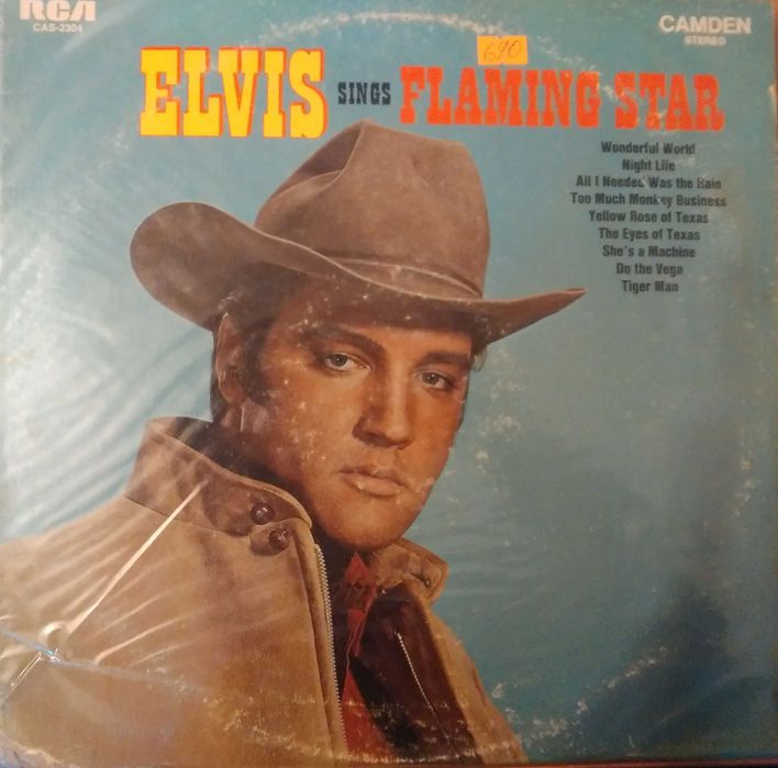 Элвис  Пресли винтажные виниловые пластинки 14 LP