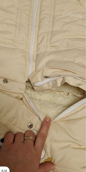 Комбінезон конверт на зиму цигейка куртка полукомбінезон