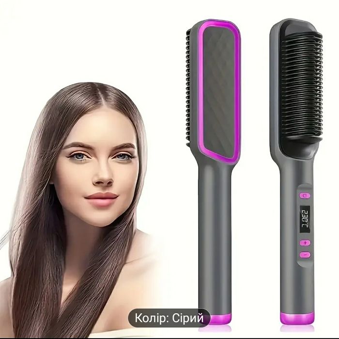 Вирівнювач для волосся, сірий