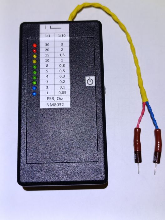 Мастеркіт nm8032, з li ion аккумулятором