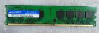 Оперативная память KEMBONA DDR2-800 4096MB PC2-6400 AMD (AM2/AM2+/AM3)