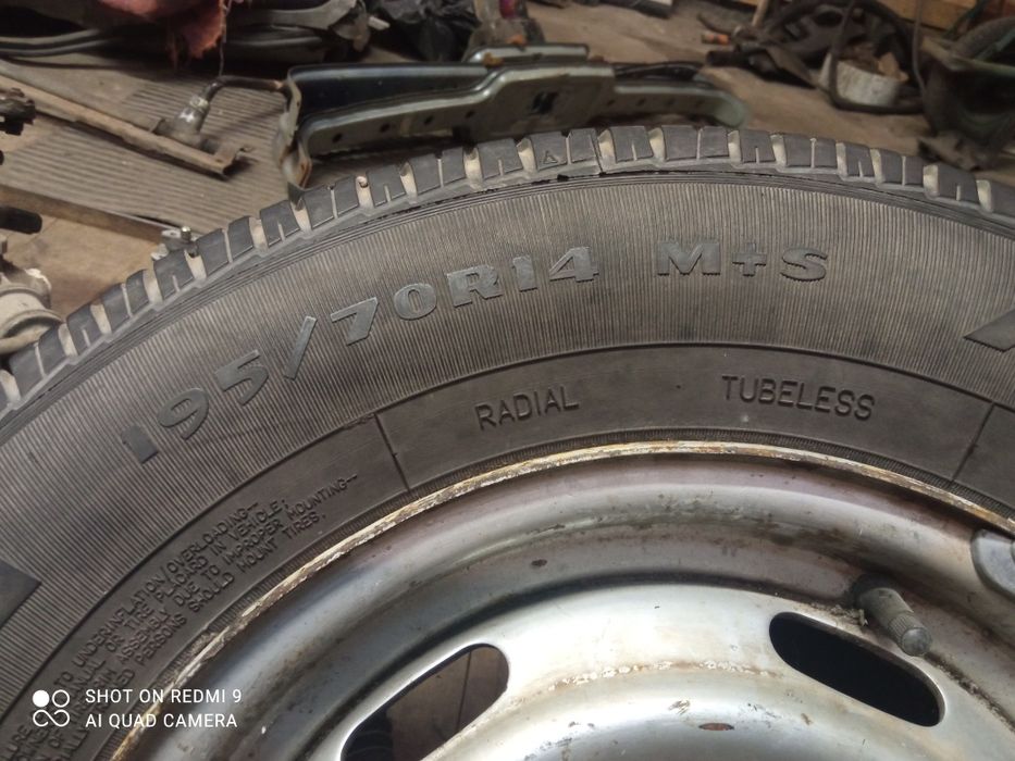 Покришки 195/70/R14