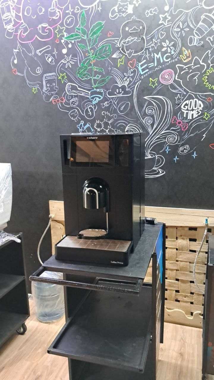 Кофемашина Schaerer Coffee Prime с гарантией от сервиса кофеварка