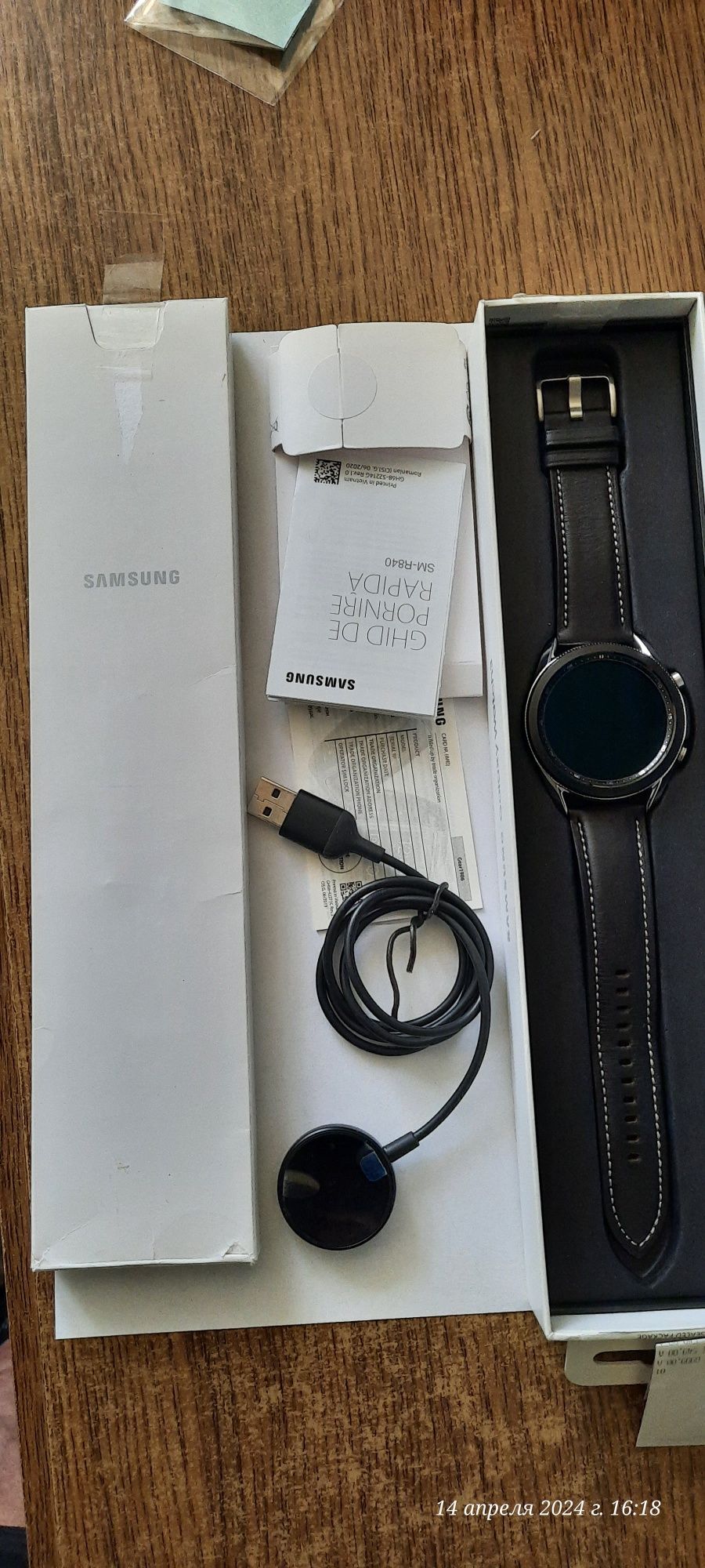 Смарт часы Samsung Galaxy Watch3 45mm