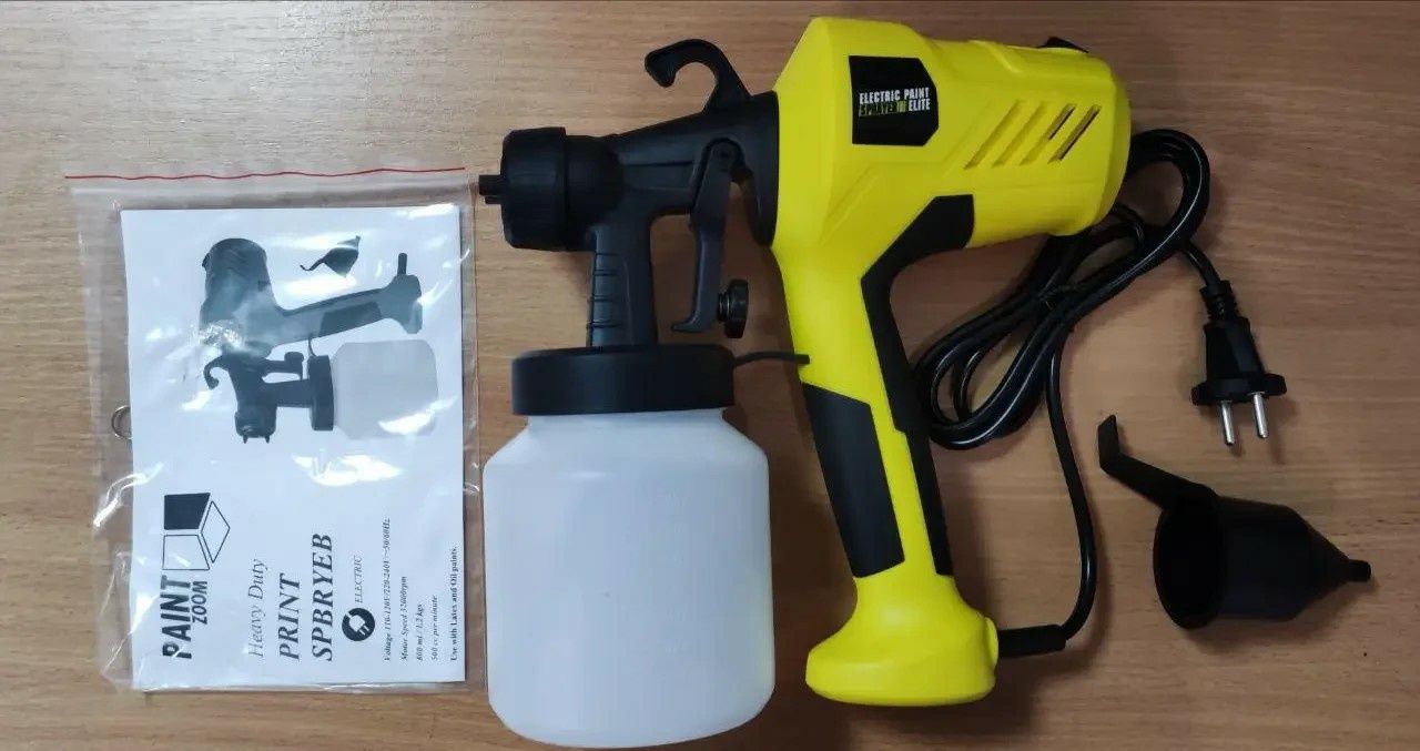 Фарборозпилювач електричний Electric Paint Sprayer Elite