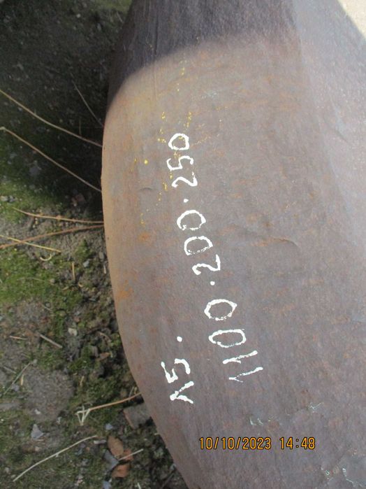 Поковки, металопрокат, Ковані вироби, заготовка