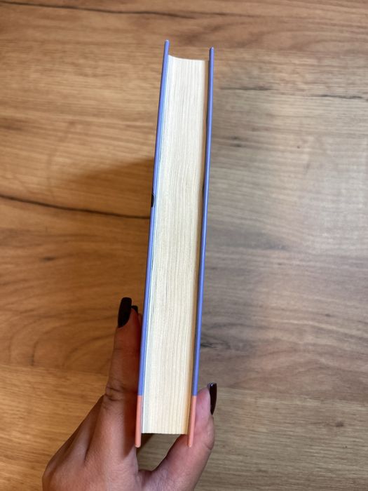 Книга «Мій коханий ворог»