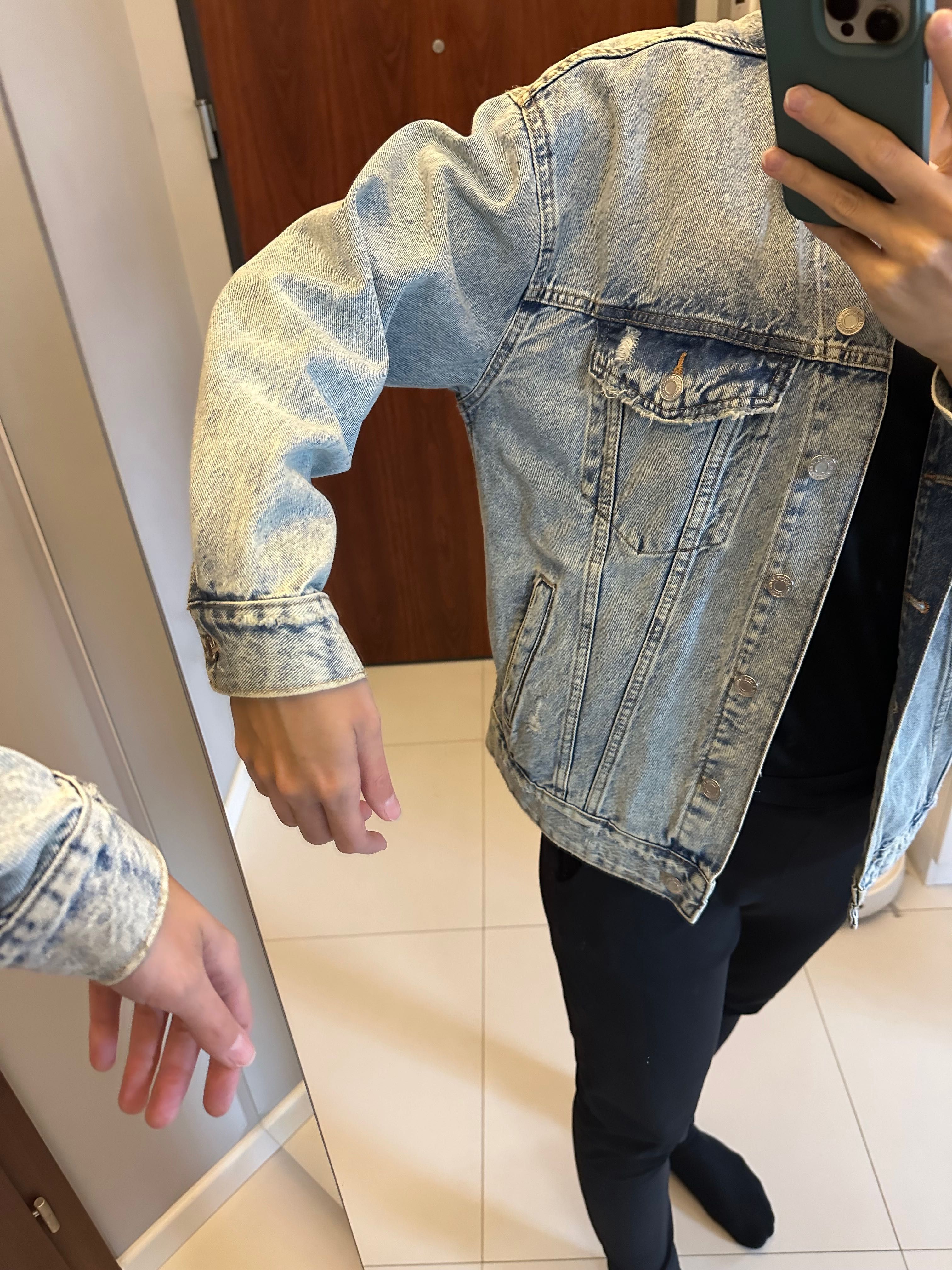 Kurtka jeansowa Bershka S oversize