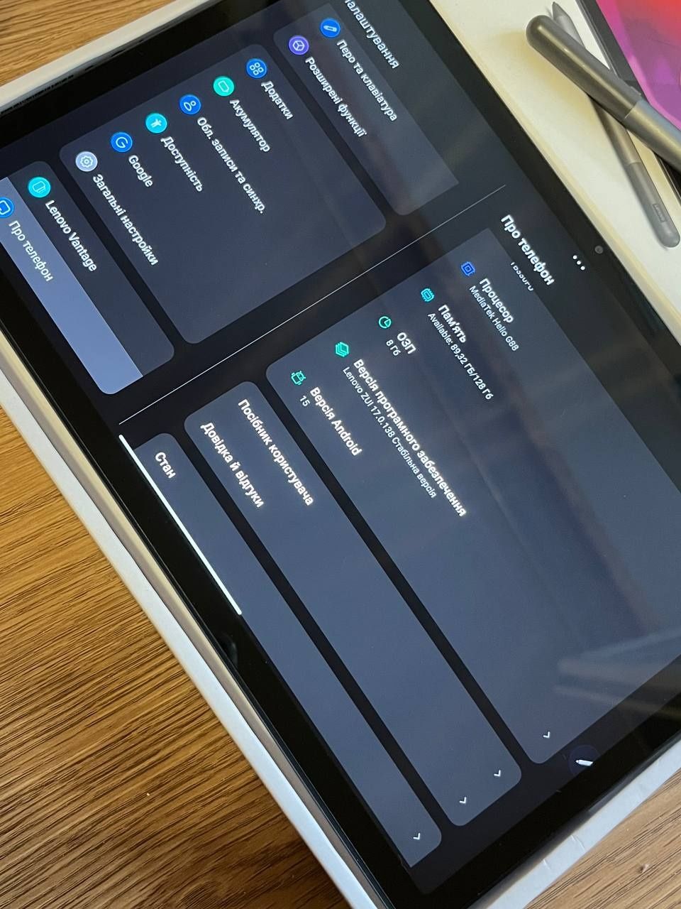 Планшет Lenovo TAB M11