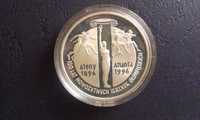 Moneta 10 złotych 1995 Ateny Atlanta, srebro.