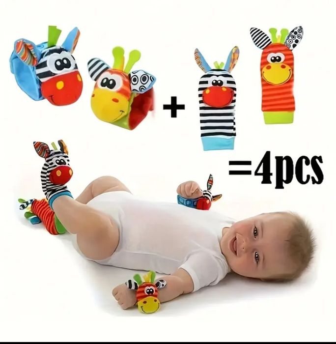 Набір з 4 штук, дитячі браслети для запʼястя та ніг