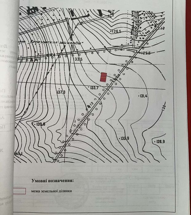 Продам участок в Солоницевском Отг (п Берминводы)