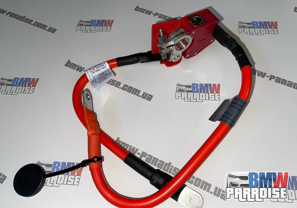 Пиропатрон, плюсовой провод клейма для BMW F30 F35 F34 F36 F33 F32