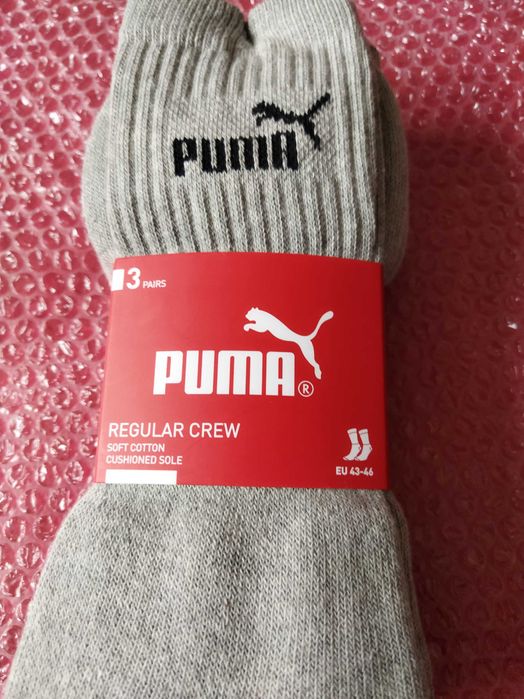 3-pak Skarpety puma 43-46 szare długie zimowe 3 pary nowe