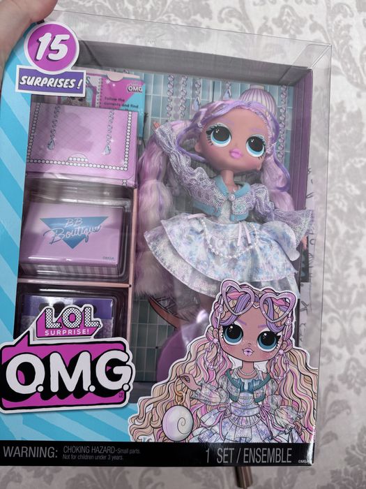 LOL OMG Fashion Doll Twist Queen та інші LOL
