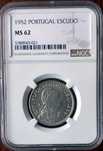 Portugal, 2ª República - 1 Escudo 1952 (NGC MS 62)