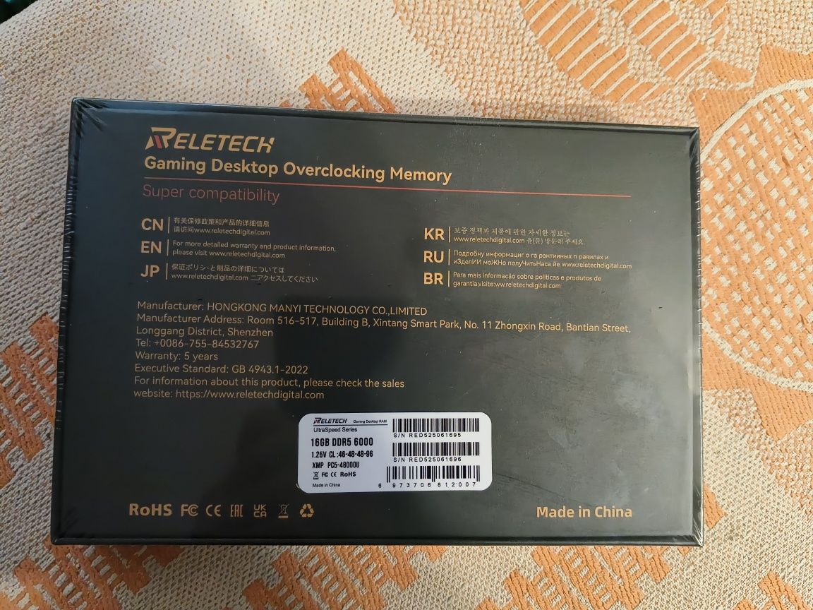 DDR5 32gb (16x2) 6000mhz від reletech нова