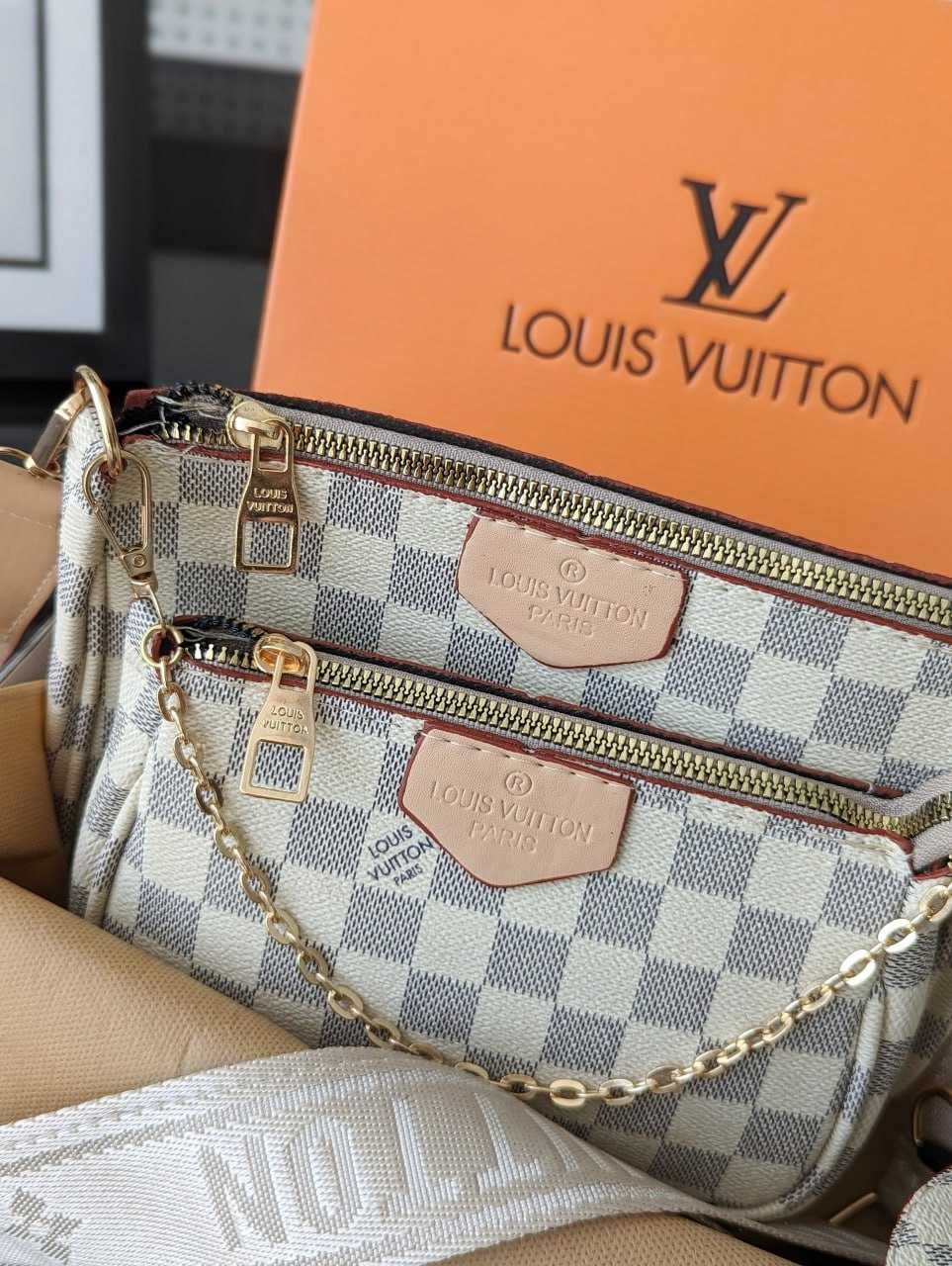 Женская сумка ЛВ /Жіноча сумочка/Сумка через плече/ Louis Vuitton 3в1