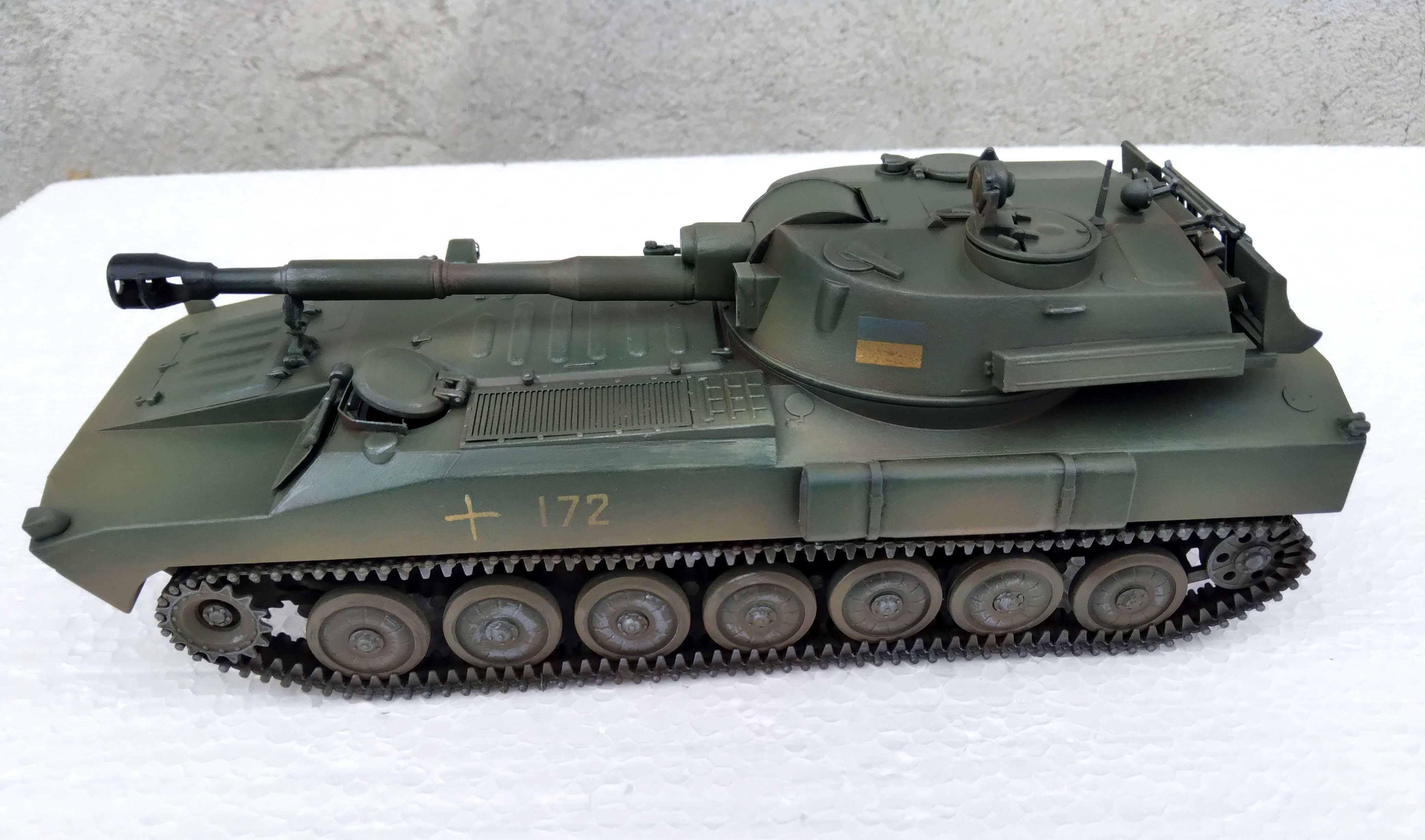 САУ 2С1 "ГВОЗДИКА" Масштабна модель 1:35