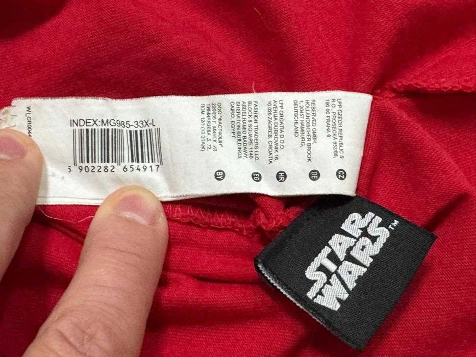 Cropp Star Wars The Force Awakens T-Shirt rozmiar L