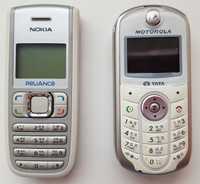 Моб. телефоны CDMA Nokia 1255, Motorola W200
