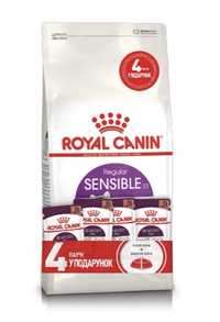 АКЦИЯ! Royal canin Sensible 2кг+4 пауча в Подарок!