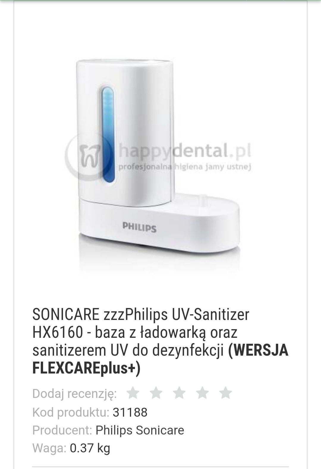 Philips, Baza z ładowarką oraz sanitizerem