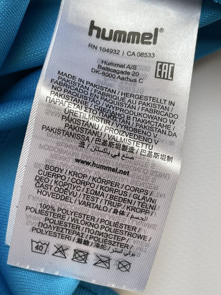 128 Hummel niebieska bluza chłopięca sportowa piłkarska hoodie trening