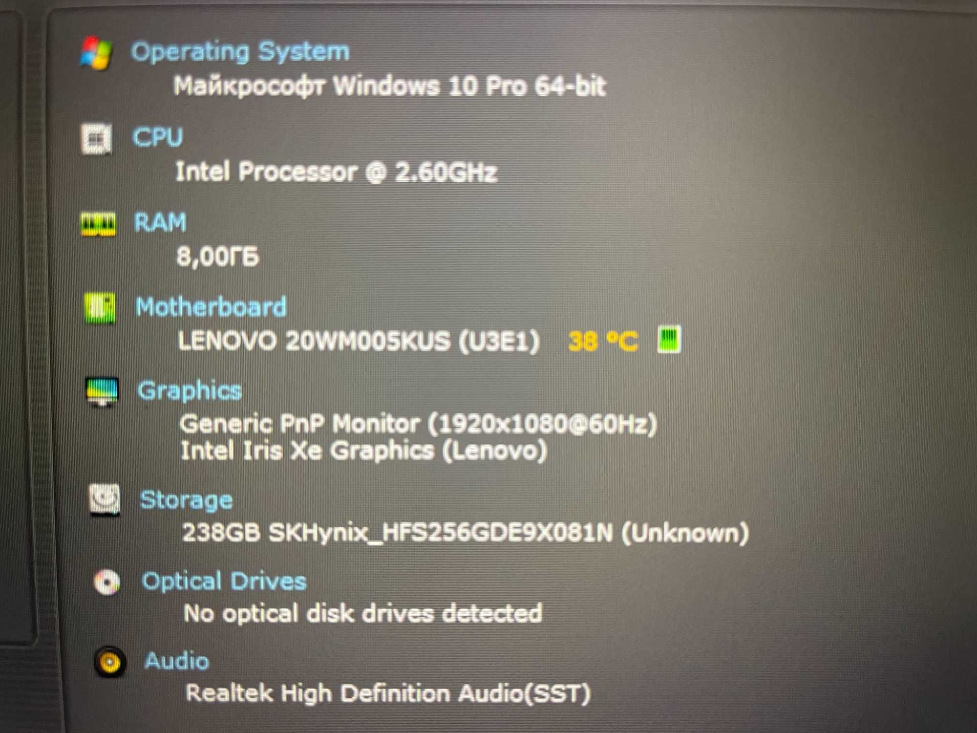 Ультрабук Lenovo Thinkpad T14s gen 2 QUAD 11 Gen IPS SSD Куліша 22