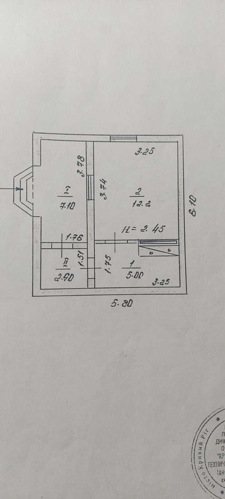 Продам дачу в межах міста