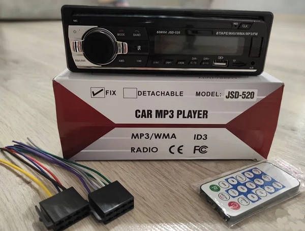 Автомагнитола  / Автомагнітола / магнитола в авто Bluetooth